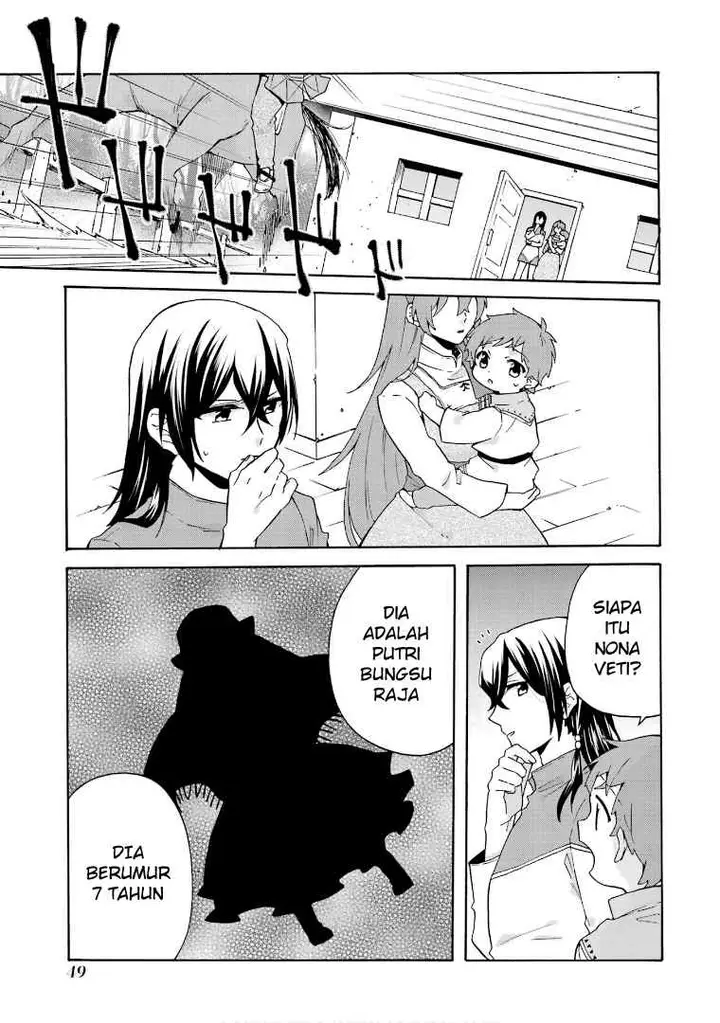 image-komik-tada-shiawasena-isekai-kazoku-seikatsu-chapter-15-18/22