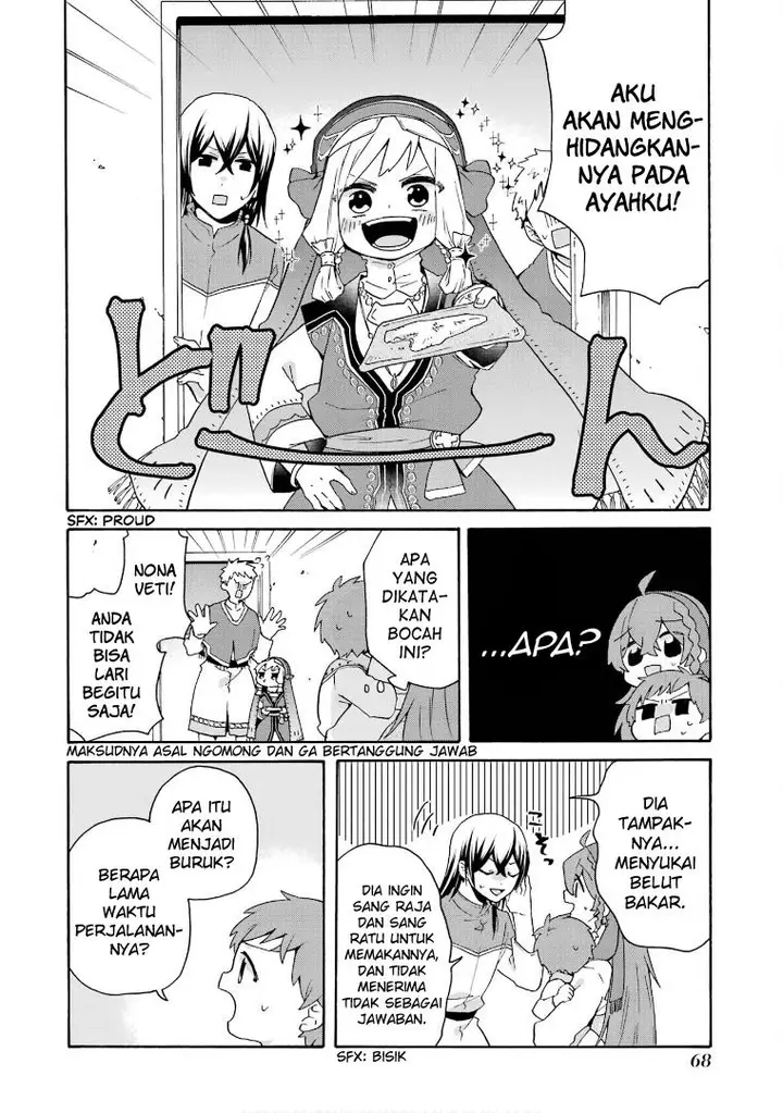 image-komik-tada-shiawasena-isekai-kazoku-seikatsu-chapter-16-17/31