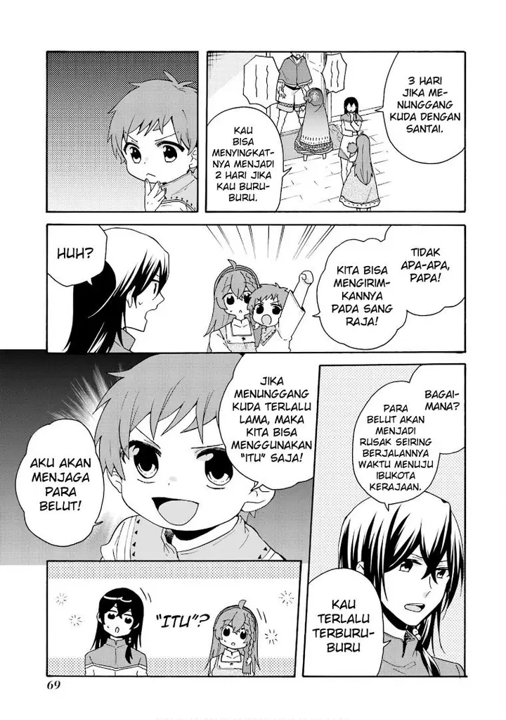 image-komik-tada-shiawasena-isekai-kazoku-seikatsu-chapter-16-18/31