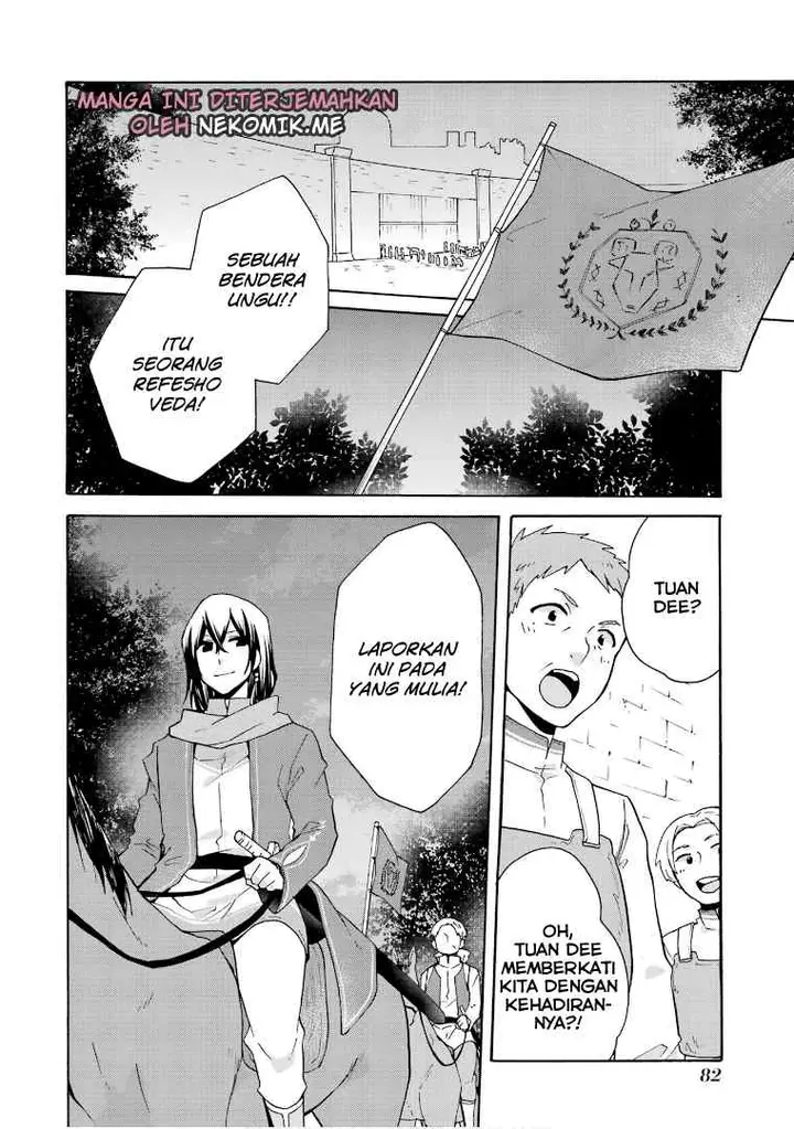 image-komik-tada-shiawasena-isekai-kazoku-seikatsu-chapter-17-3/37