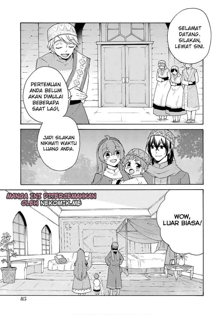 image-komik-tada-shiawasena-isekai-kazoku-seikatsu-chapter-17-6/37