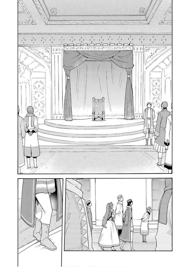 image-komik-tada-shiawasena-isekai-kazoku-seikatsu-chapter-17-10/37