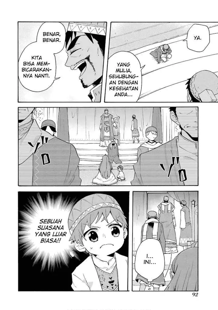 image-komik-tada-shiawasena-isekai-kazoku-seikatsu-chapter-17-13/37