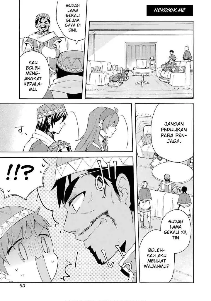 image-komik-tada-shiawasena-isekai-kazoku-seikatsu-chapter-17-14/37
