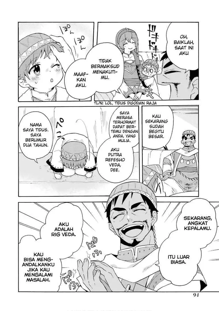 image-komik-tada-shiawasena-isekai-kazoku-seikatsu-chapter-17-15/37