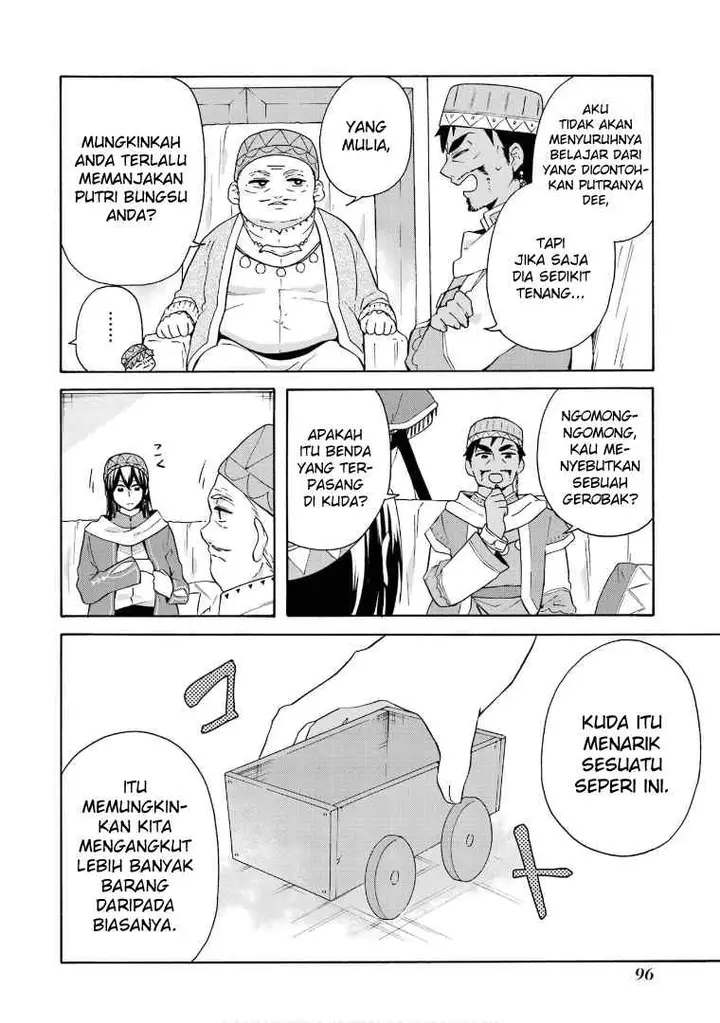 image-komik-tada-shiawasena-isekai-kazoku-seikatsu-chapter-17-17/37