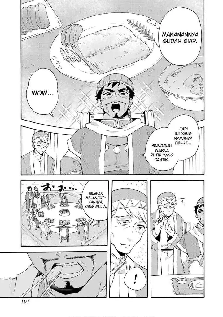 image-komik-tada-shiawasena-isekai-kazoku-seikatsu-chapter-17-22/37