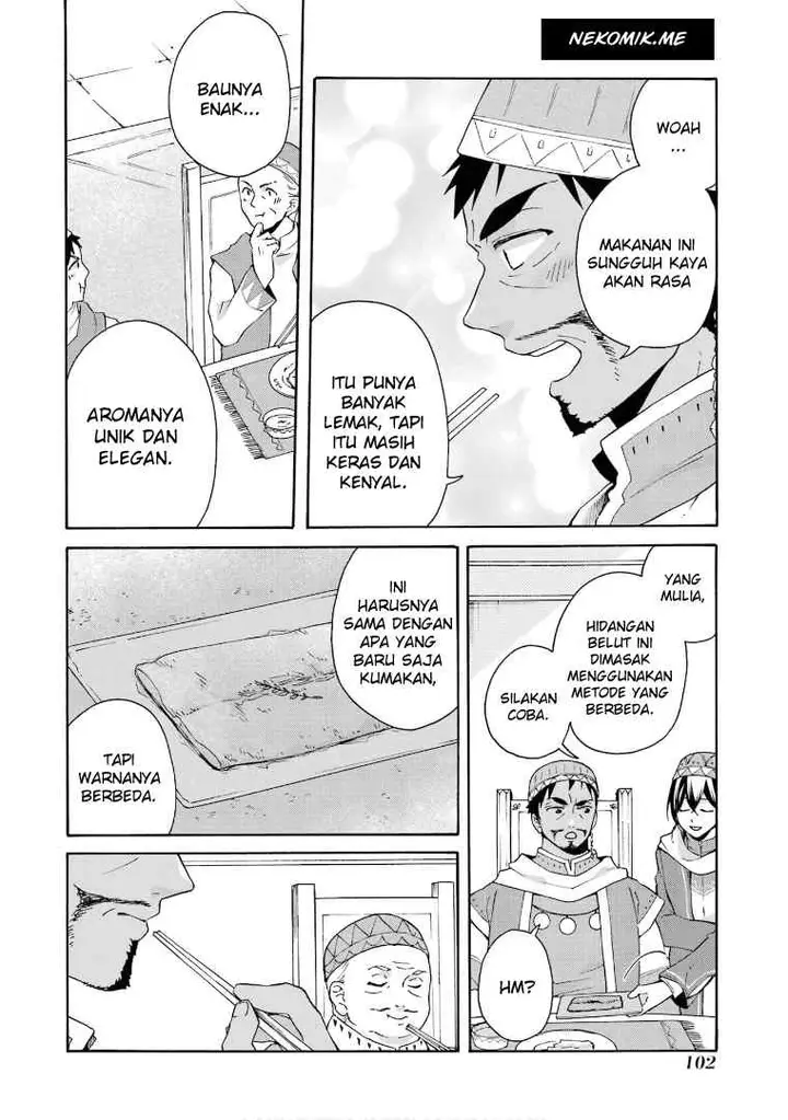 image-komik-tada-shiawasena-isekai-kazoku-seikatsu-chapter-17-23/37