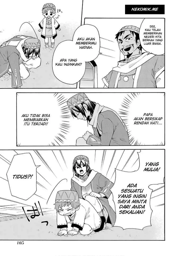 image-komik-tada-shiawasena-isekai-kazoku-seikatsu-chapter-17-26/37