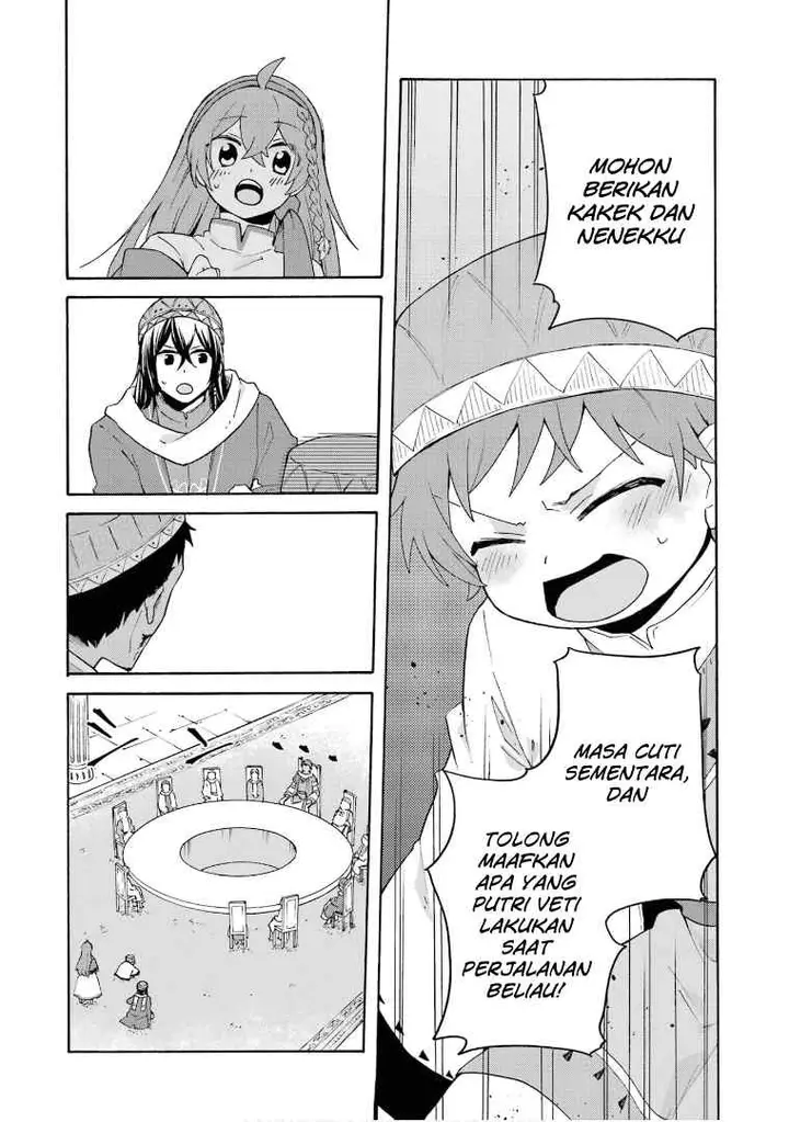 image-komik-tada-shiawasena-isekai-kazoku-seikatsu-chapter-17-27/37