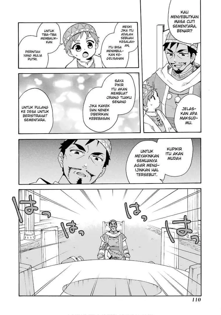 image-komik-tada-shiawasena-isekai-kazoku-seikatsu-chapter-17-31/37