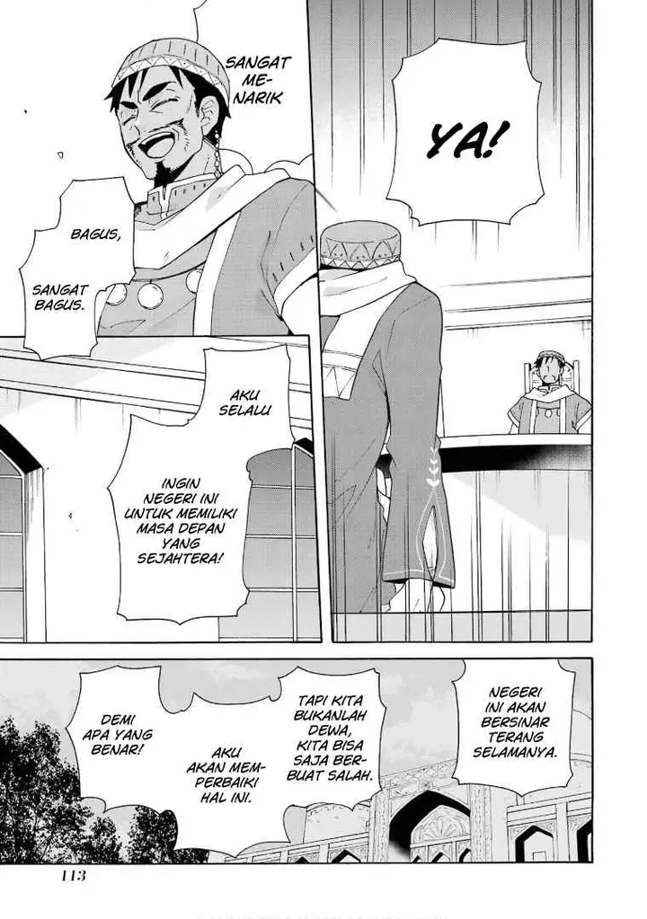 image-komik-tada-shiawasena-isekai-kazoku-seikatsu-chapter-17-34/37