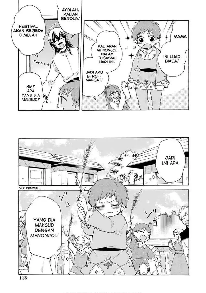 image-komik-tada-shiawasena-isekai-kazoku-seikatsu-chapter-18-25/33