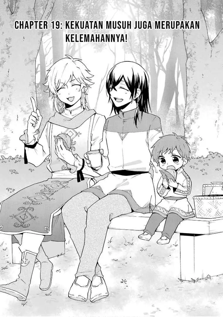 image-komik-tada-shiawasena-isekai-kazoku-seikatsu-chapter-19-4/21