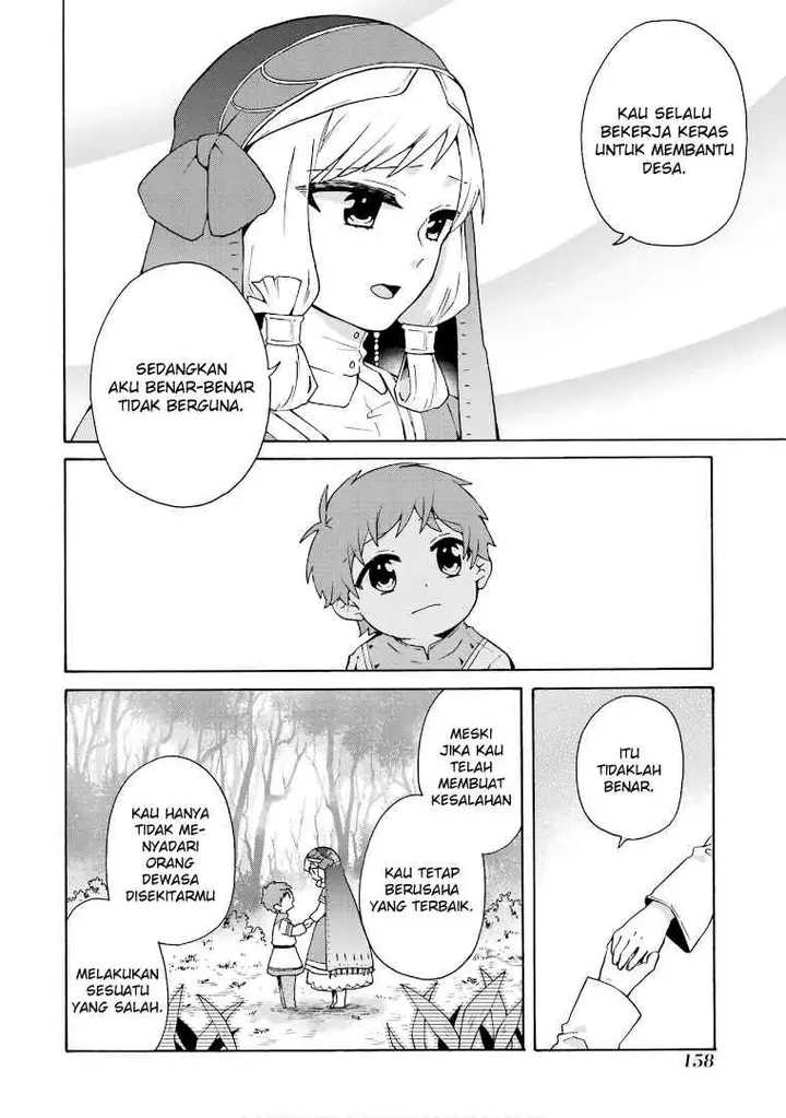 image-komik-tada-shiawasena-isekai-kazoku-seikatsu-chapter-19-13/21