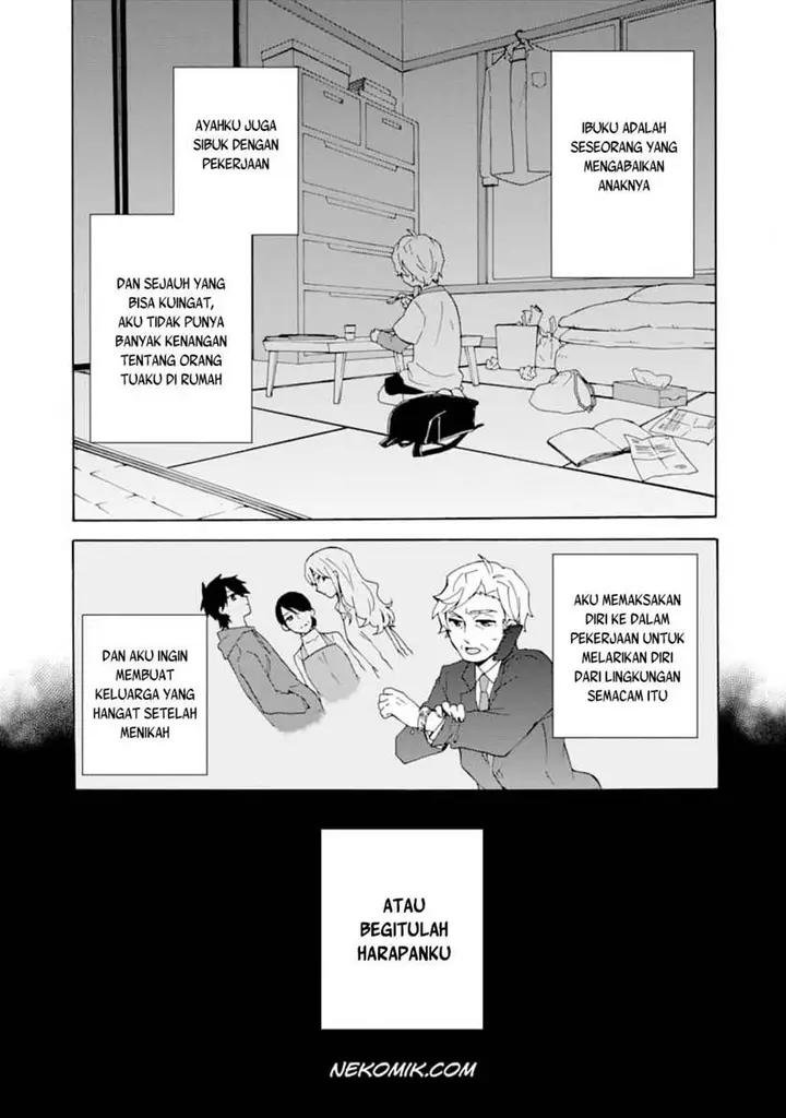 image-komik-tada-shiawasena-isekai-kazoku-seikatsu-chapter-2-1/33