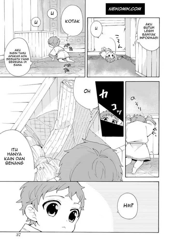 image-komik-tada-shiawasena-isekai-kazoku-seikatsu-chapter-2-5/33