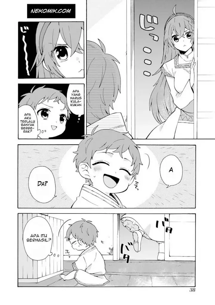 image-komik-tada-shiawasena-isekai-kazoku-seikatsu-chapter-2-6/33