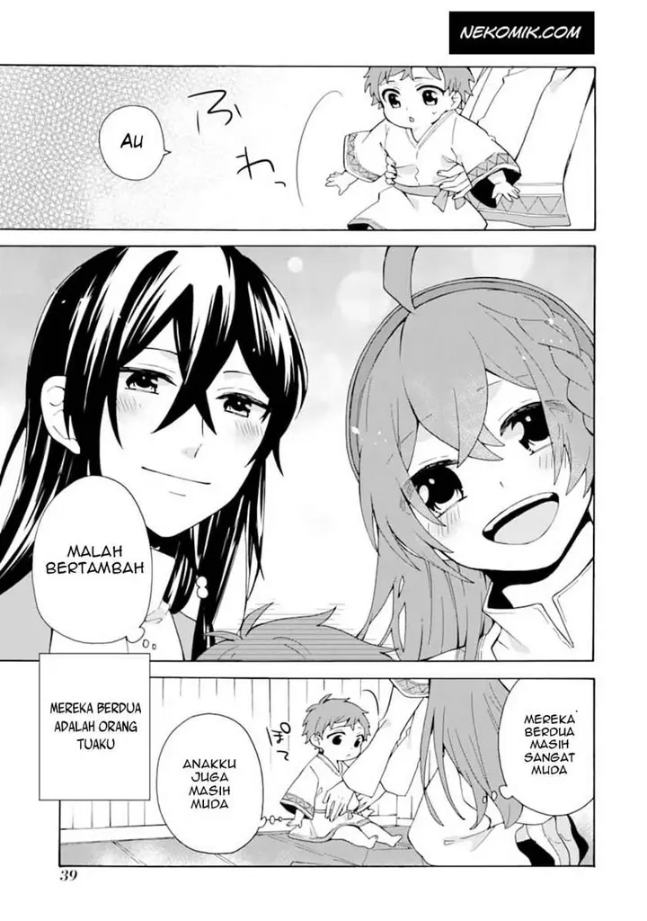 image-komik-tada-shiawasena-isekai-kazoku-seikatsu-chapter-2-7/33
