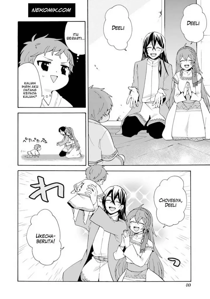 image-komik-tada-shiawasena-isekai-kazoku-seikatsu-chapter-2-8/33