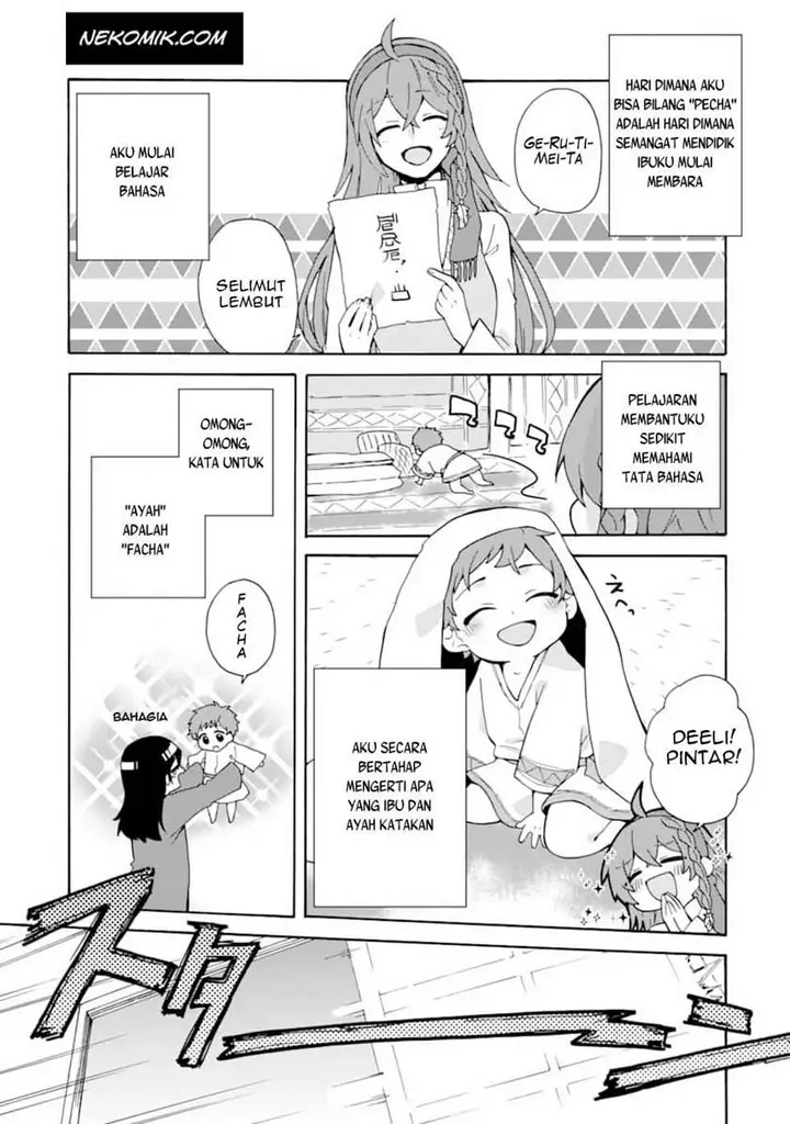 image-komik-tada-shiawasena-isekai-kazoku-seikatsu-chapter-2-13/33