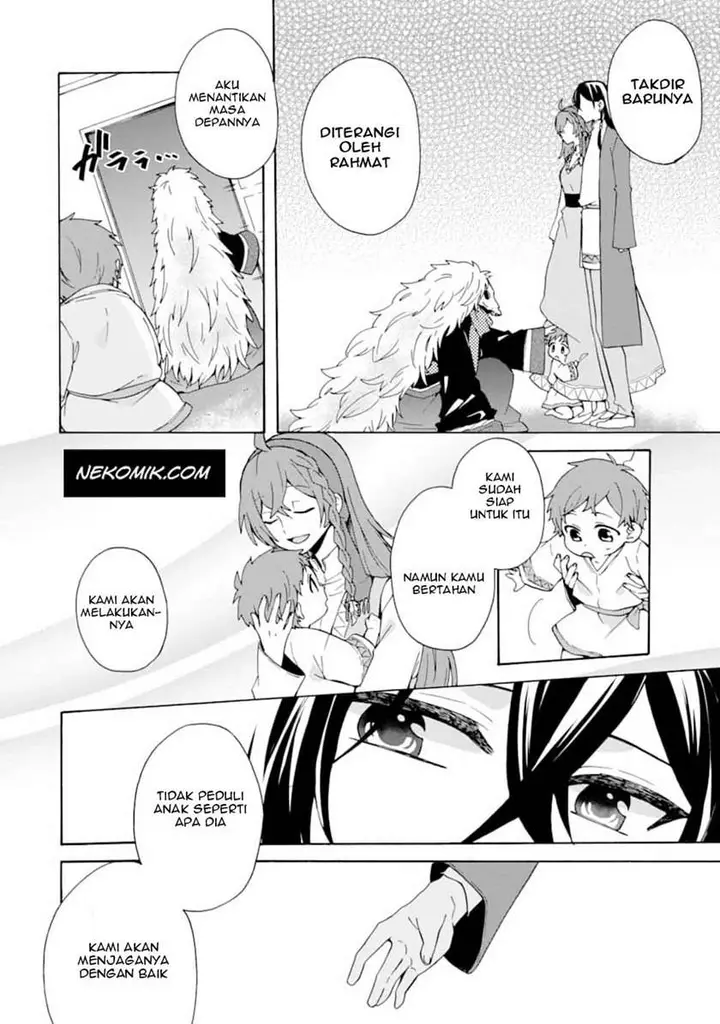 image-komik-tada-shiawasena-isekai-kazoku-seikatsu-chapter-2-16/33