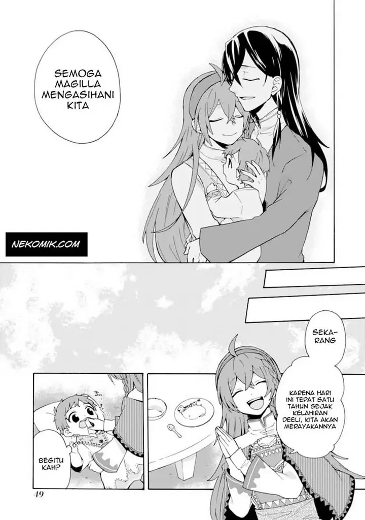 image-komik-tada-shiawasena-isekai-kazoku-seikatsu-chapter-2-17/33