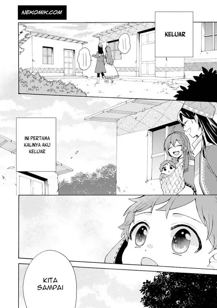 image-komik-tada-shiawasena-isekai-kazoku-seikatsu-chapter-2-20/33