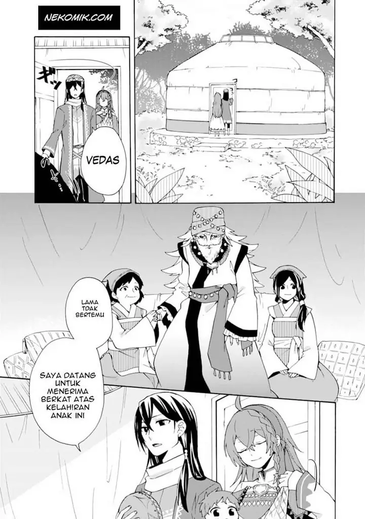 image-komik-tada-shiawasena-isekai-kazoku-seikatsu-chapter-2-21/33