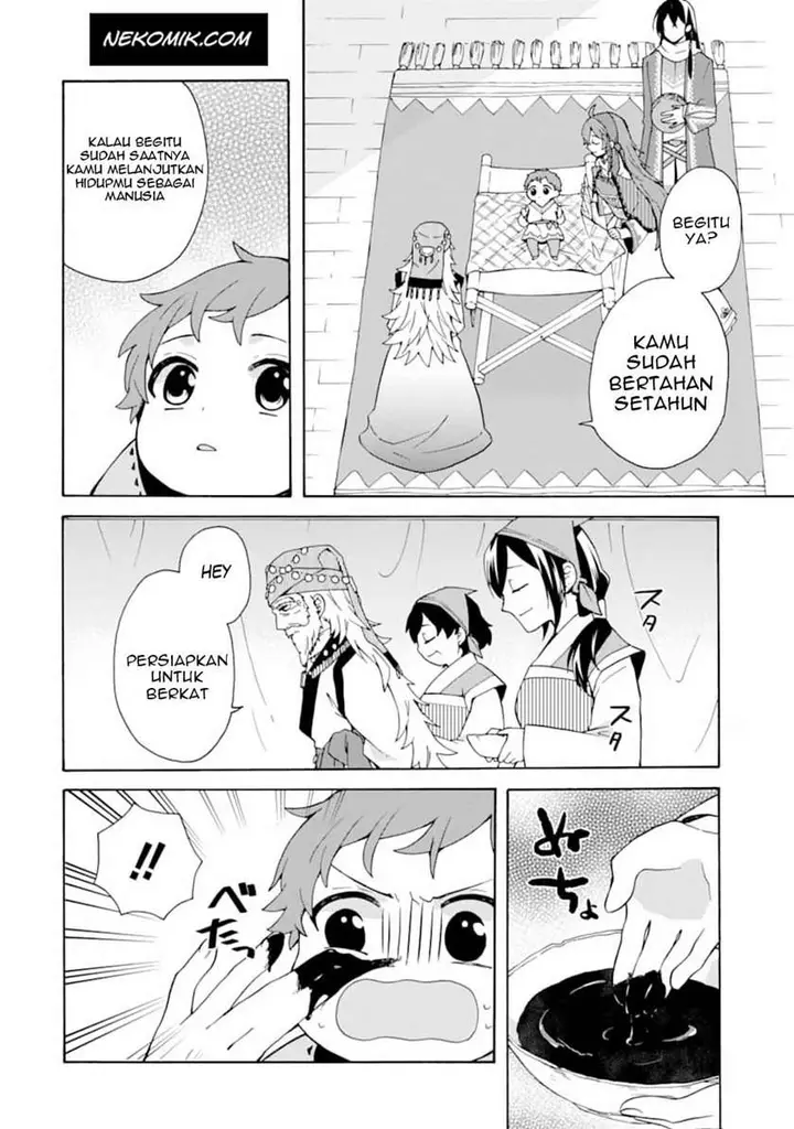 image-komik-tada-shiawasena-isekai-kazoku-seikatsu-chapter-2-22/33