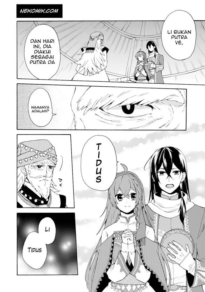 image-komik-tada-shiawasena-isekai-kazoku-seikatsu-chapter-2-24/33