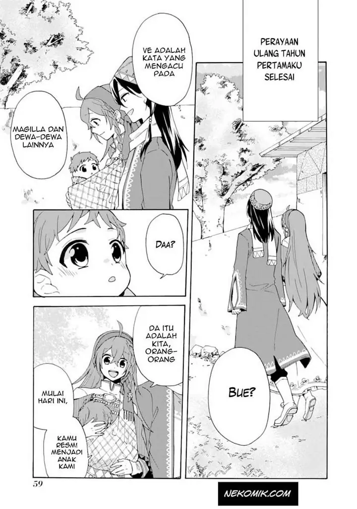 image-komik-tada-shiawasena-isekai-kazoku-seikatsu-chapter-2-27/33