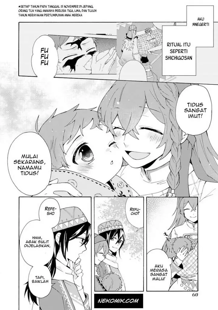 image-komik-tada-shiawasena-isekai-kazoku-seikatsu-chapter-2-28/33