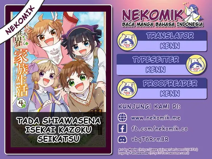 image-komik-tada-shiawasena-isekai-kazoku-seikatsu-chapter-20-1/26