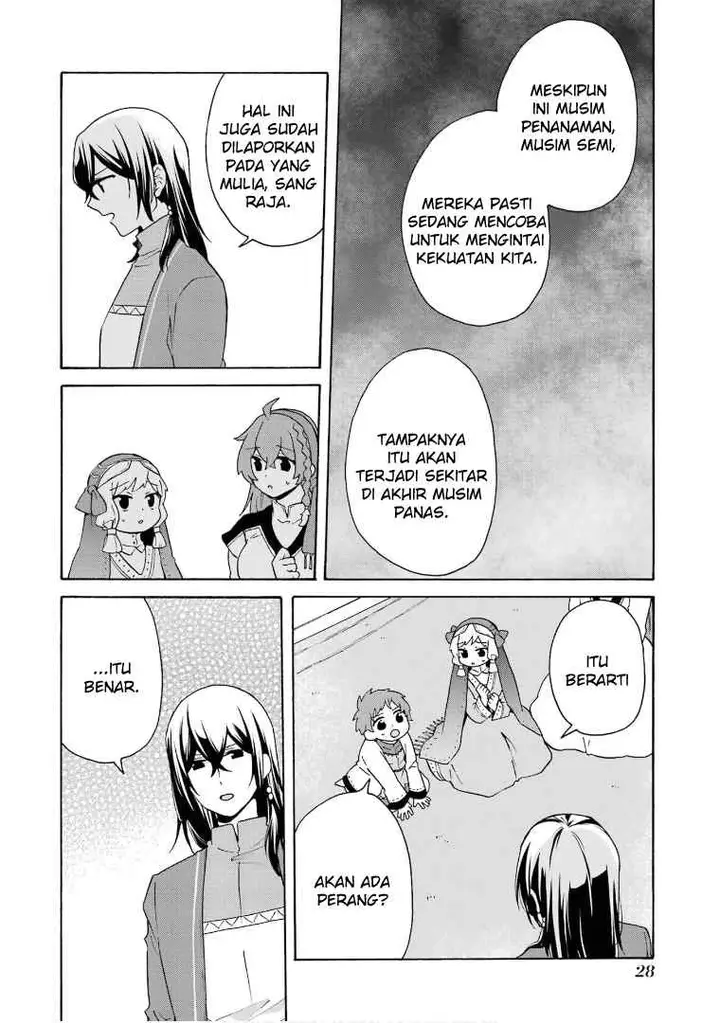 image-komik-tada-shiawasena-isekai-kazoku-seikatsu-chapter-21-30/33