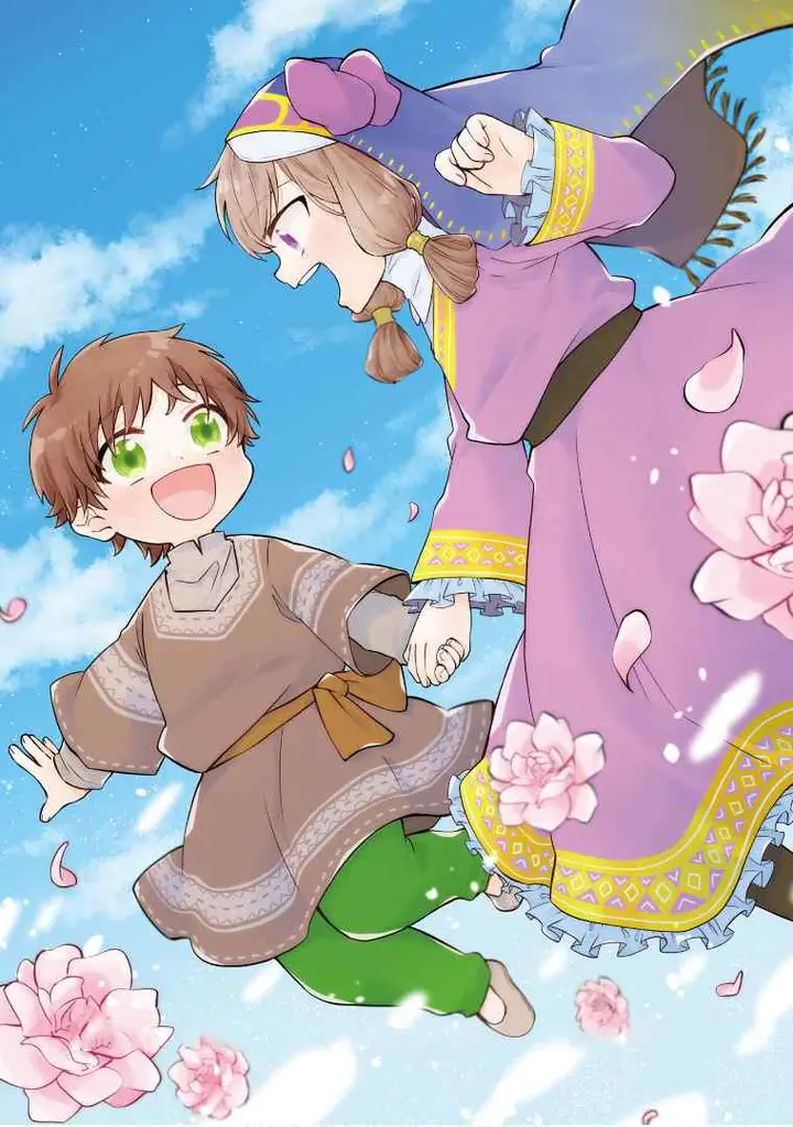 image-komik-tada-shiawasena-isekai-kazoku-seikatsu-chapter-21-32/33