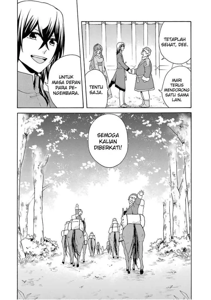image-komik-tada-shiawasena-isekai-kazoku-seikatsu-chapter-22-5/26