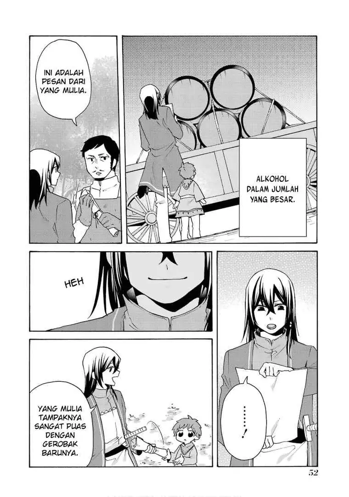 image-komik-tada-shiawasena-isekai-kazoku-seikatsu-chapter-22-22/26