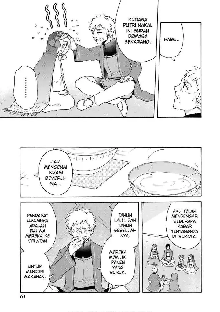 image-komik-tada-shiawasena-isekai-kazoku-seikatsu-chapter-23-6/33