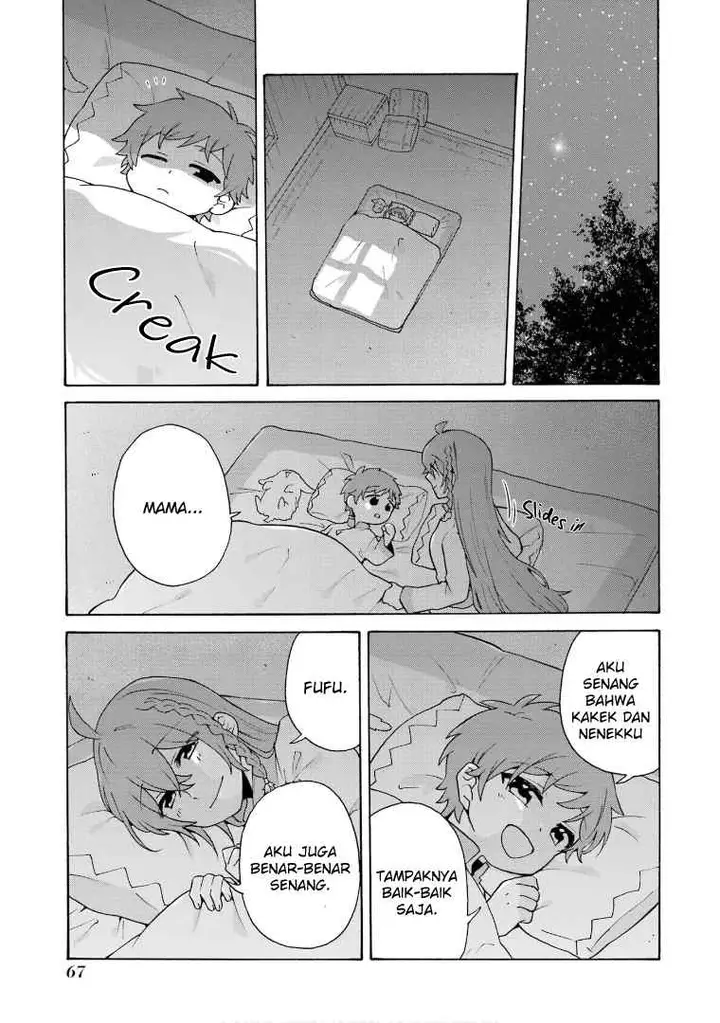 image-komik-tada-shiawasena-isekai-kazoku-seikatsu-chapter-23-12/33