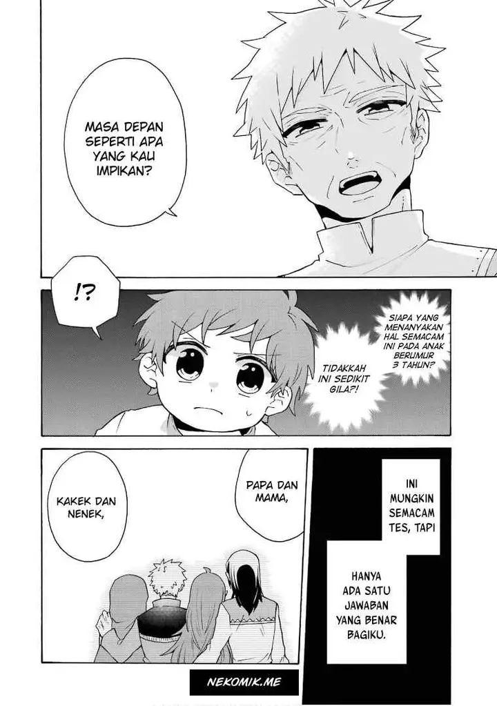 image-komik-tada-shiawasena-isekai-kazoku-seikatsu-chapter-23-17/33