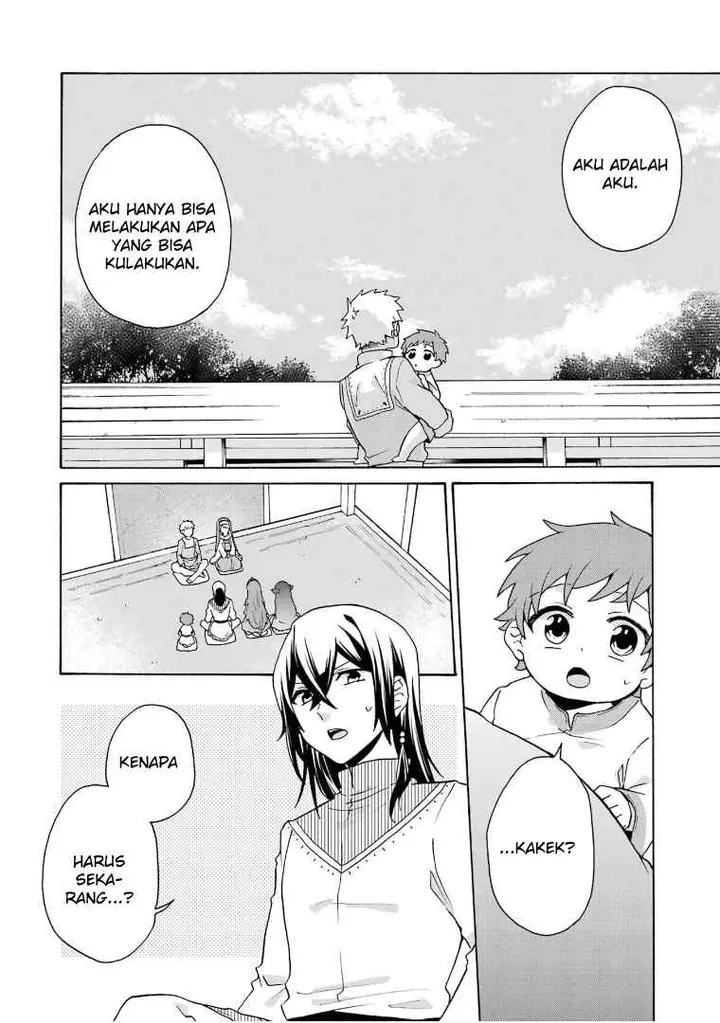 image-komik-tada-shiawasena-isekai-kazoku-seikatsu-chapter-23-19/33