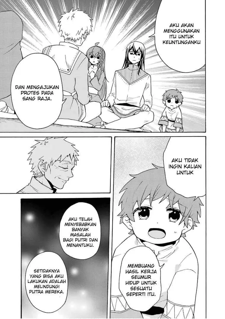 image-komik-tada-shiawasena-isekai-kazoku-seikatsu-chapter-23-22/33