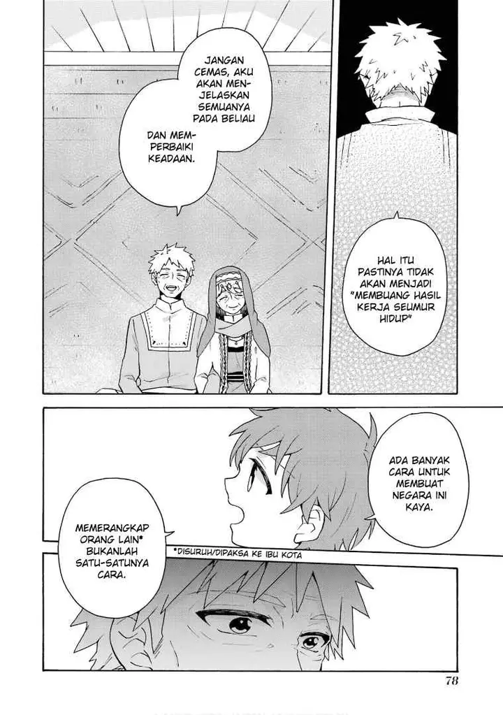 image-komik-tada-shiawasena-isekai-kazoku-seikatsu-chapter-23-23/33