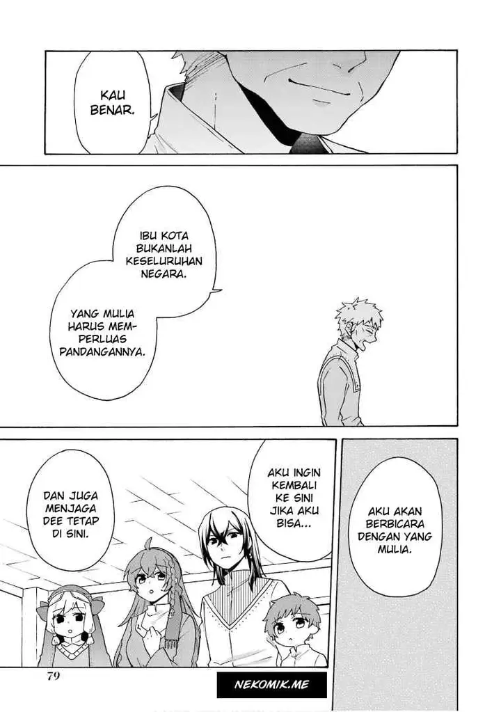 image-komik-tada-shiawasena-isekai-kazoku-seikatsu-chapter-23-24/33