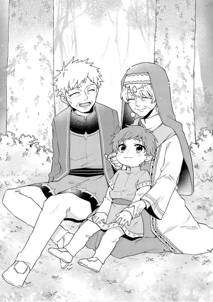 image-komik-tada-shiawasena-isekai-kazoku-seikatsu-chapter-23-32/33