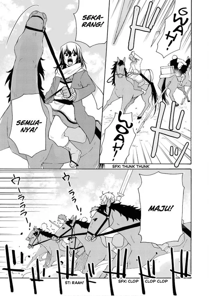 image-komik-tada-shiawasena-isekai-kazoku-seikatsu-chapter-24-20/32