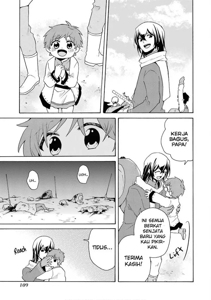 image-komik-tada-shiawasena-isekai-kazoku-seikatsu-chapter-24-22/32