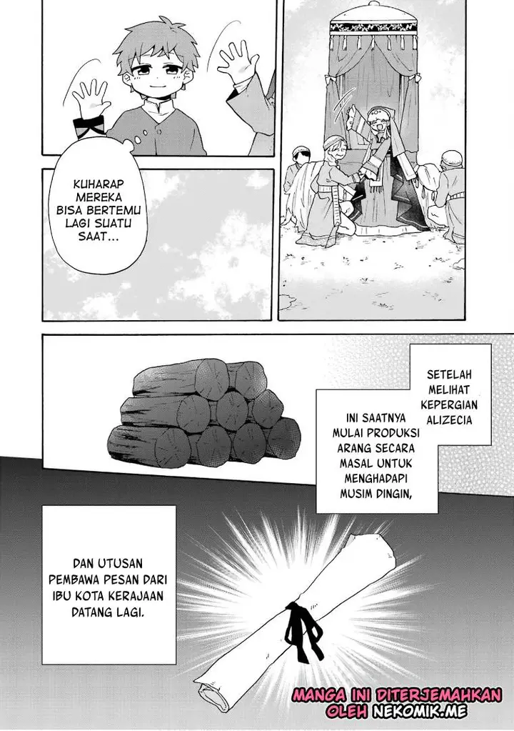 image-komik-tada-shiawasena-isekai-kazoku-seikatsu-chapter-25-25/27