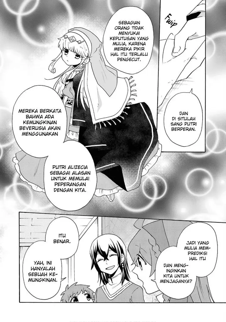image-komik-tada-shiawasena-isekai-kazoku-seikatsu-chapter-26-5/30